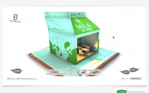 'Kinetic Interface Design' on Vimeo